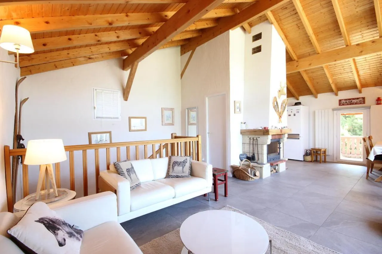 Chalet La Plagne Montalbert 50M Des Pistes La Plagne-Tarentaise
